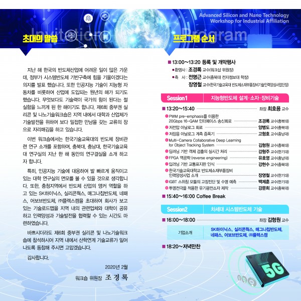 e0564c6a888a8d8d43d22e04692f4c09_1580367640_1279.jpg